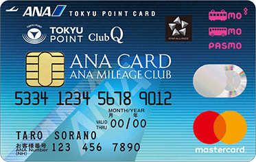 ANA東急カード